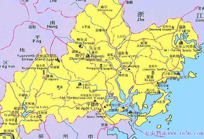寧德物流nrvcyqc.cn