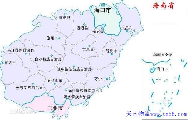 海南省地圖nrvcyqc.cn