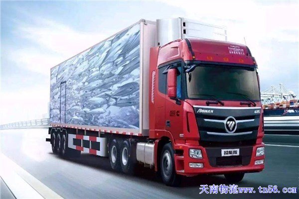 東莞物流公司nrvcyqc.cn